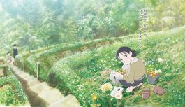 「この世界の片隅に」を観たので感想を書くよ 「この世界の片隅に」を観たので感想を書くよ