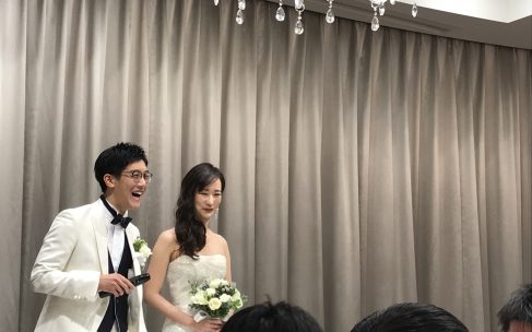 結婚お披露目会 “謝辞” 結婚お披露目会 “謝辞”